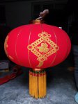 ?？h燈籠廠(chǎng)