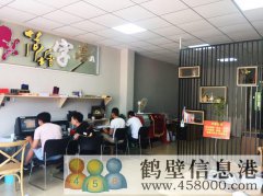 鶴壁得力廣告有限公司 招聘廣告設計師、學員。