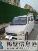 北斗星2011款標(biāo)準(zhǔn)2，找個好人家，年審明年5月，保險明年3