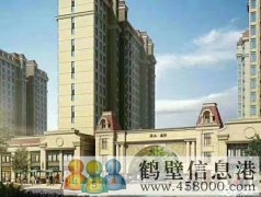 新區(qū)最低價(jià)，團(tuán)購(gòu)房4580/平上黎陽小學(xué)，實(shí)驗(yàn)中學(xué)，