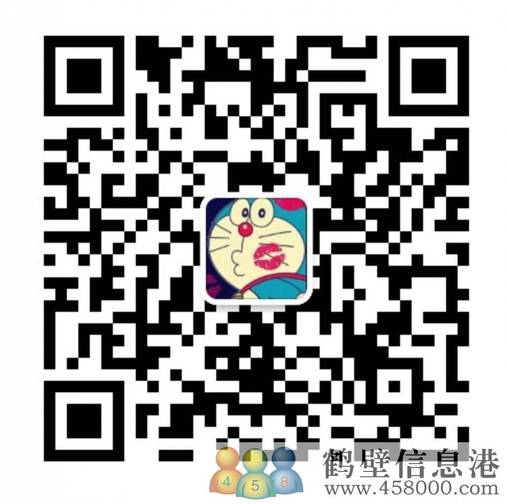 免費辦理高速ETC?。?！