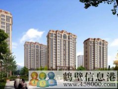 團購4680元/平，新區(qū)學(xué)區(qū)房