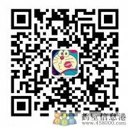 免費辦理高速ETC?。?！