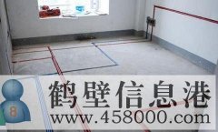 鶴壁新區(qū)老區(qū)專業(yè)承接水電改造打孔修水管修暖氣上門(mén)服務(wù)