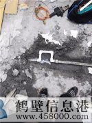 專業(yè)水電維修安裝、修水管電路、修暖氣空調(diào)移機(jī)等