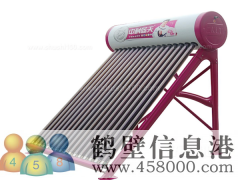 【太陽能】維修空調、太陽能、熱水器、洗衣機、冰箱、電視機等家