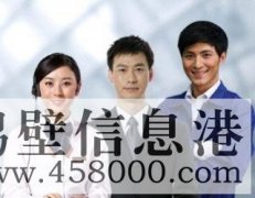 鶴壁萬和熱水器維修 全國(guó)熱線)贛州萬和熱水器(網(wǎng)站)服務(wù)維修