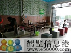 軍民花園一區(qū)門(mén)口西，小吃店，3萬(wàn)轉(zhuǎn)讓費(fèi)，不包括房租，營(yíng)業(yè)中