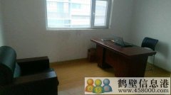 出租出售，淇濱區(qū)金融大廈財(cái)富公館辦公房