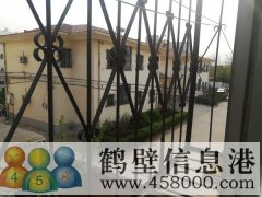 地理位置優(yōu)越，交通便利，學(xué)區(qū)房。