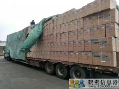 批發(fā)全新美的，中松空調(diào)，高中低檔次都有，歡迎致電