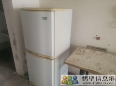 綠城房屋出租，非誠勿擾