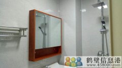 渤海國(guó)際一室一廳，首次出租，辦個(gè)人工作室首選