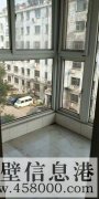 急售商鋪:本人因家急需用錢，誠心出售??！