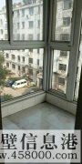 商鋪出售:本人因家急需用錢，誠心出售??！