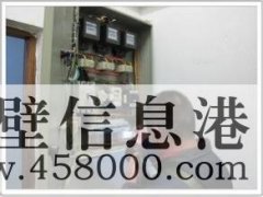 維修水電、換水龍頭、修水管漏水、電路跳閘、暖氣漏水