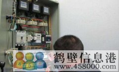 鶴壁新區(qū)水電暖安裝維修，水管水龍頭暖氣漏水維修，打孔，疏通