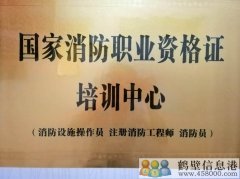 尋找有才華的你！