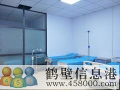 長江某社區(qū)衛(wèi)生室轉(zhuǎn)讓，設(shè)備齊全，已裝修，價(jià)格面議
