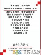 期待你的加入！