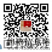股權(quán)分紅?。×U一金??！無責(zé)高底薪??！帶薪全球旅行！