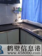 出租出售鹿樓和諧小區(qū)七號樓，精裝未住，房間都朝陽，