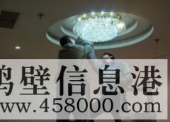 鶴壁電路維修，跳閘，漏電，短路，燈具，接線路改造等17838
