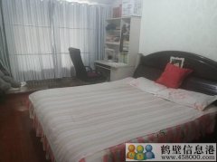 學(xué)區(qū)房，拎包入住