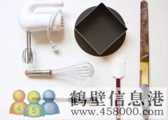 批發(fā)零售食品原料蛋糕原料，送貨上門，貨品齊全