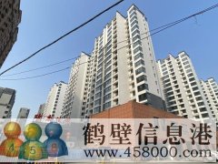 ?；菰?8平三室一廳出售