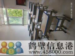 經(jīng)營(yíng)中輔導(dǎo)班轉(zhuǎn)讓，位置優(yōu)越，有生源，接手即可經(jīng)營(yíng)