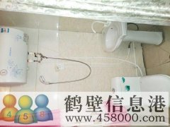 出租一樓，三樓，地下室