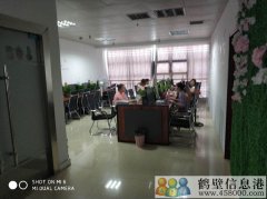 高新招聘----淘寶客服，不限學(xué)歷，年齡16歲-35歲