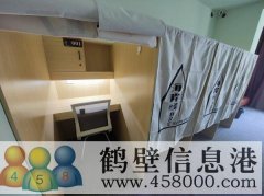鶴壁市海岸線自習(xí)室正式開(kāi)業(yè)啦?。?！