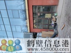 出租！出租??！門面房出租