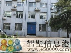 棉麻公司臨街店面，也可做倉庫