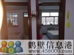 泗河街，師范附小家屬院三樓