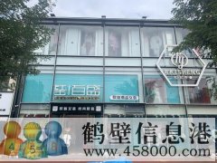 淇縣紅旗路中心路段三層四間對(duì)外出租，可整體，可分層！