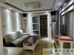 幸福里35號樓2單元7樓西戶。對面是福源中小學(xué)。
