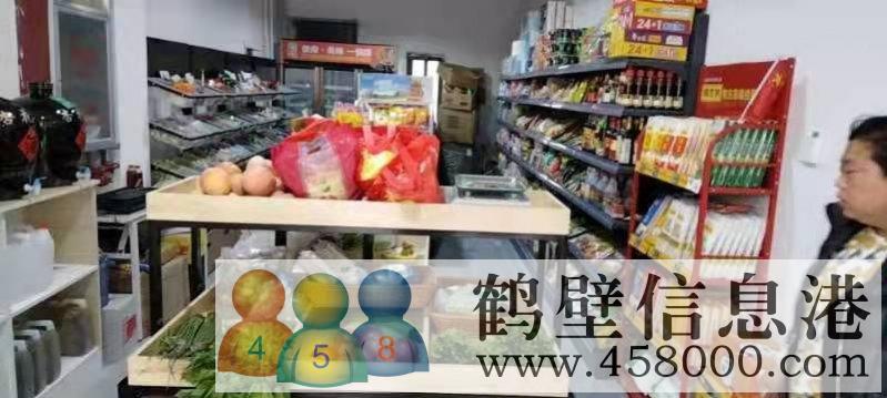 旺鋪轉(zhuǎn)讓??！永安里 兩間門面 上下兩層 有意者電話聯(lián)系??！