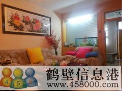 長風路中段，市土地局家屬院，二樓，拎包入住，滿五唯一