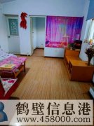 出租牟山一區(qū)兩室一廳住房，緊鄰鶴壁高中，裕隆超市