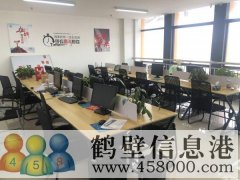 全套辦公設(shè)備，拎包入駐，房租可月租