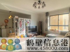 急售，湘江中小學(xué)學(xué)區(qū)，直降5.2萬