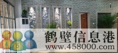 私人會(huì)所轉(zhuǎn)讓33萬(wàn)元?。傃b修好?。?！