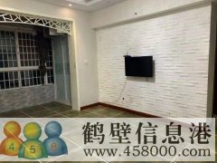 中凱好家園53平米精裝修出租，拎包入