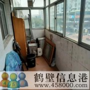 出租!! 出售!! 奔流街繁華路段房屋  非誠勿擾?。? /><span id=