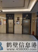 電梯新房公寓出租，拎包入住