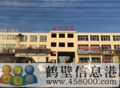 出租，南海墅苑?聯(lián)排別墅