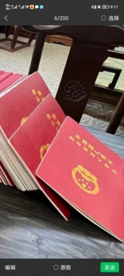 二礦三樓兩室3萬(wàn)，奔流街東頭一樓兩室6萬(wàn)，公園南門一樓四室10萬(wàn)